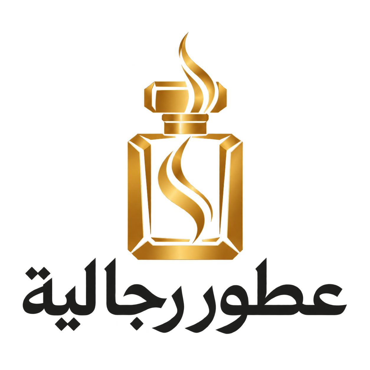 عطور رجالية