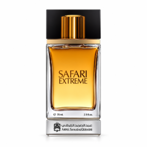 عطر سفاري إكستريم على خلفية بيضاء-1 عطر سفاري إكستريم - عبدالصمد القرشي